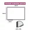 Доска ДР-205979
