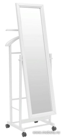 Вешалка костюмная В 24Н