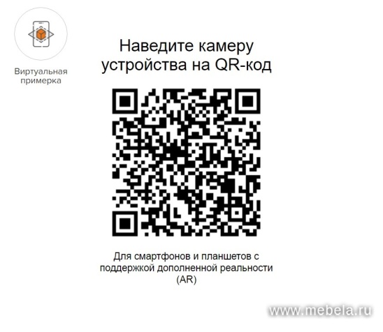 кресло EV-Лео Блэк CF